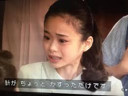 伊藤蘭の娘(趣里)の学校はどこ?ブサイクという噂を画像検証しました
